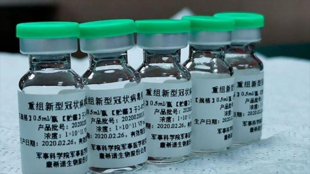 China: vacuna contra la COVID-19 pasa a segunda fase y busca voluntarios.